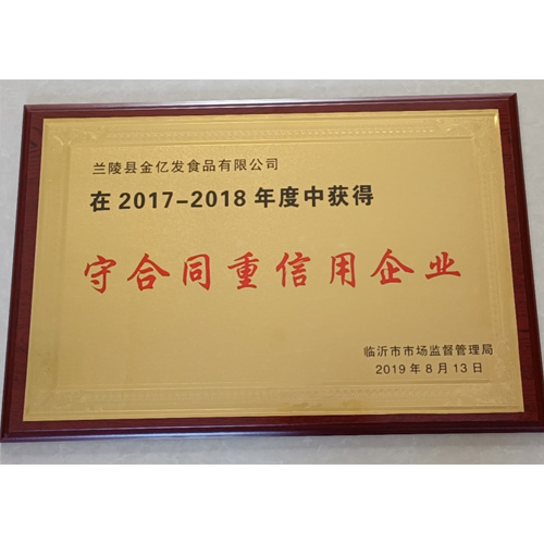榮譽案例